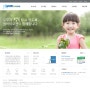 [홈페이지] '원바이오젠' 기업홈페이지 구축
