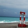 <대만여행>대만 화련 푸른 바다 치싱탄(칠성담)해변