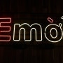 Emoi 가로수길 베트남 키친 에머이 / 24시간 쌀국수 맛집 :)
