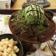 설빙 그린티 초코 설빙