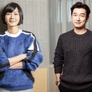 #배두나 조승우, tvN #비밀의숲 출연 확정