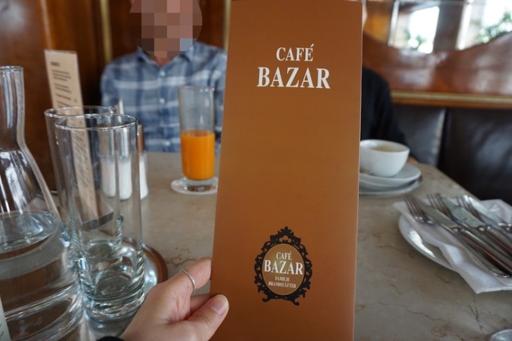 잘츠부르크 여행 - '카페 바자 (Café Bazar)'