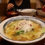 [후쿠오카] 후쿠오카맛집들이 옹기종기 모여있는 하카타 아지노타운의 수타우동 맛집 '키네야'