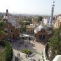 [스페인 바르셀로나] 신혼여행 2일차 (구엘공원, 사그라다파밀리아성당, 바로셀로네타해변, 마리나베이)
