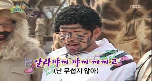 [ 사진짤 ] 짤방 / 짤 / 짤줍 / 카톡짤/고전짤/ 무도짤/ 라스짤/1박2일짤 / 런닝맨짤/아어가짤 : 네이버 블로그