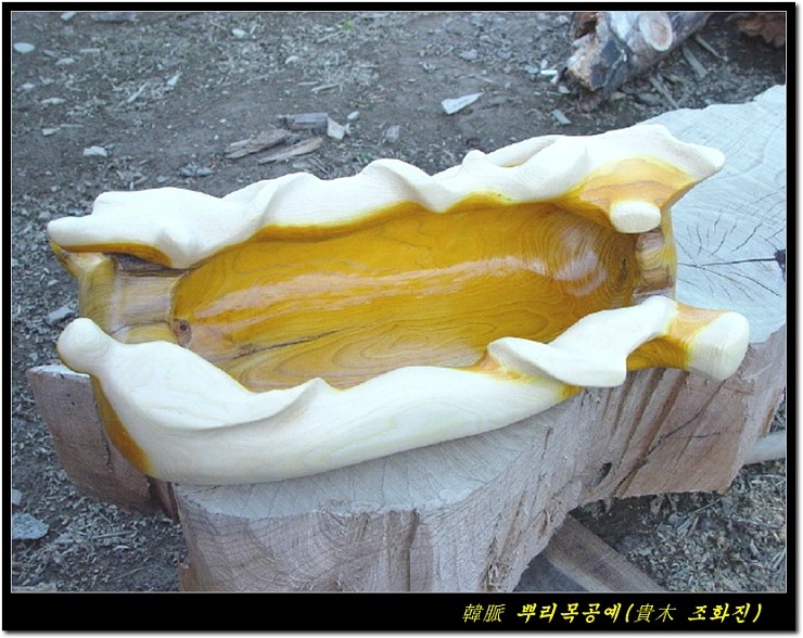 소태나무함지박 : 네이버 블로그