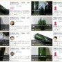 이키노타카라 우루미 샴푸, 페이스팩, 페이스에센스 후기가 쌓여가는 즐거움/ 일본 샴푸 추천/ 일본화장품추천