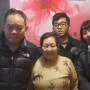 대만에서 오신 chiu 고객님과 가족분들 - 도쿄한인민박,동경한인민박 하루호텔 고객사진