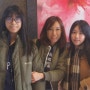 홍콩에서 오신 LEE 고객님과 가족분들 - 도쿄한인민박,동경한인민박 하루호텔 고객사진