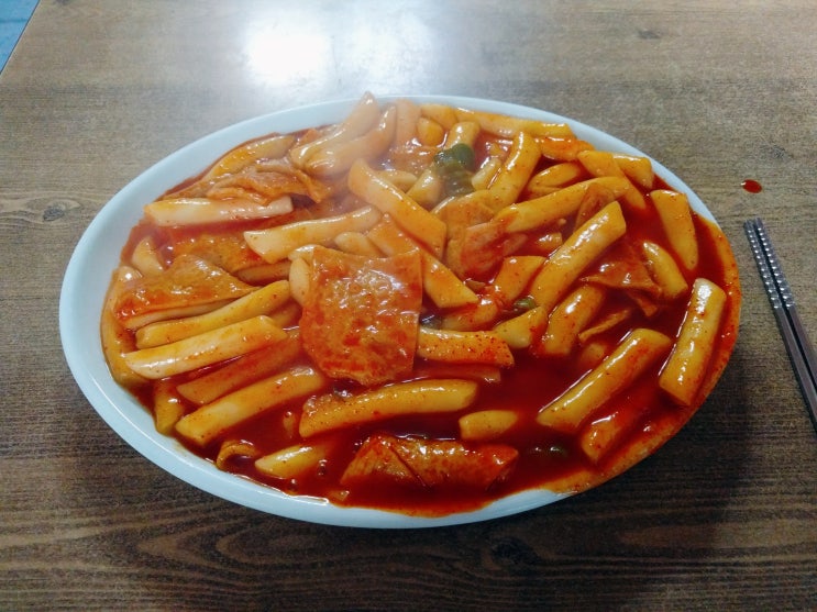 세콰노의 떡볶이 맛집 리스트, 밀떡, 쌀떡, 즉떡 : 네이버 블로그