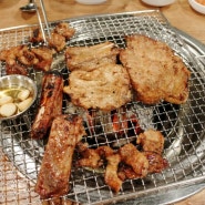 안양일번가 맛집: 맛있는 고기집 하동갈비