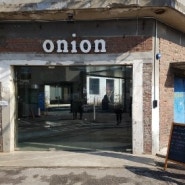 [성수동카페]어니언카페,onion