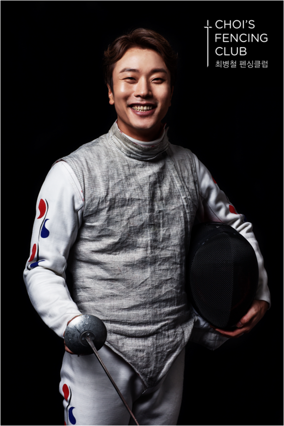 ìµœë³'ì²  íŽœì‹±í´ëŸ½ ì¢€ ì œëŒ€ë¡œ ì†Œê°œ ë„¤ì´ë²„ ë¸