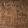 국립중앙박물관 이집트보물전 _고대 문명과의 만남