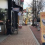 [하나테이블] 전북대맛집 전주하나테이블