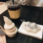 대구 현대백화점 디저트 소복 : 고소한 곡물 아이스크림 쫀득달달 구름모찌