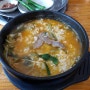 투준아빠의 맛집 - 우렁찬 한우국밥