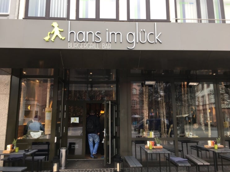 Hans Im Gluck Nyx