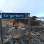 #5. 감동적인 아이슬란드(Iceland), 링로드(Ringroad) 3일차, 호픈(Hofn)에서 Egilssataoir까지(세계 유랑 +152일)