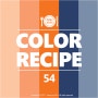 [PPT 컬러 #54] 선명하고 뚜렷한 PPT 파워포인트 디자인 색조합 테마 "오렌지+네이비"