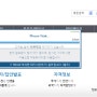 큐넷 국가자격증 원서접수 시작(성공)