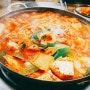 돼지 김치 두루치기!! 시큼 달큼 고소하니 참~ 조쿤용 ㅋㅋㅋ