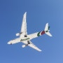 Alitalia A330-200 EI-EJJ