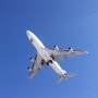 Korean Air B747-400ERF HL7605