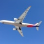 Asiana Airlines A330-300 HL7793