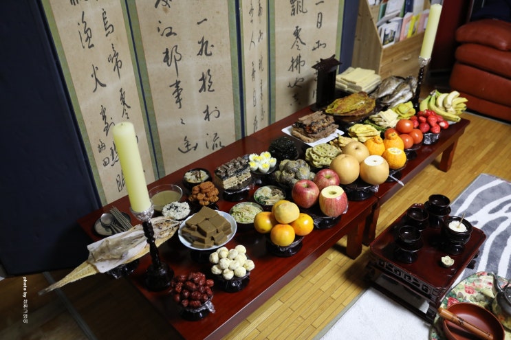 할아버지 제사상차림 :: 맛있는 제사음식이 가득^^ : 네이버 블로그