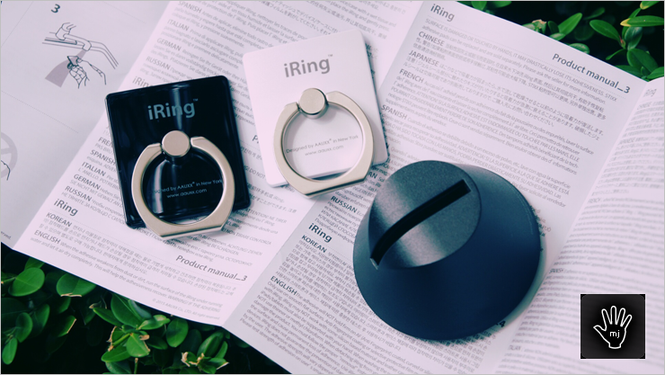 억스 코리아 _ 아이링 도크 (AAUXX : iRING DOCK) : 네이버 블로그