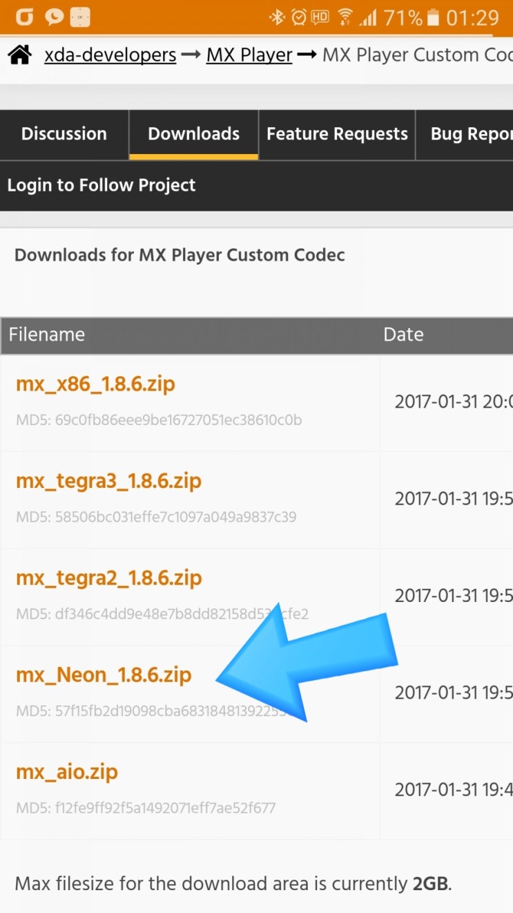 MX플레이어 외부코덱 적용하기(지원되지않는 오디오형식) : 네이버 블로그