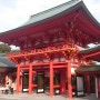 일본 칸사이 관광 #7 오미 신궁