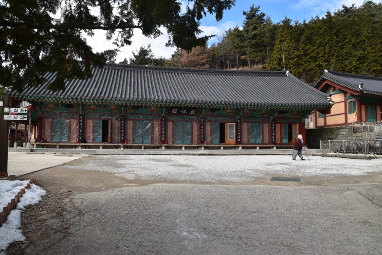 성관사 : 네이버 블로그