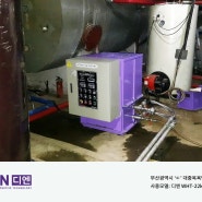 부산광역시 ‘ㄷ’ 대중목욕탕 설치현장