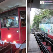 홍콩 여행 : 피크트램 타고 빅토리아 피크 전망대로 Go~!!