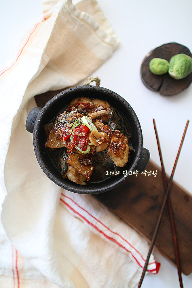 구워먹는 것보다 맛있는 삼치 요리, 무를 곁들여 간장 조림으로 : 네이버 블로그