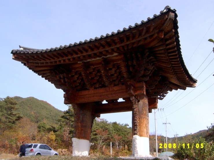 성관사 일주문 / 장계 : 네이버 블로그