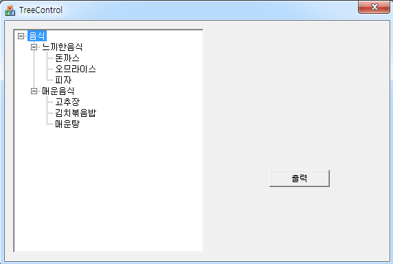 [MFC] TreeControl : 네이버 블로그