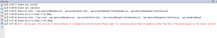 [Android] This version of Android Studio is incompatible with the ...