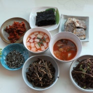 정월 대보름 오곡밥과 나물 요리로 식탁을 차려봅니다