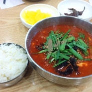 강원도 강릉 초당 순두부마을, 초당 동화가든 짬뽕순두부, 맛집