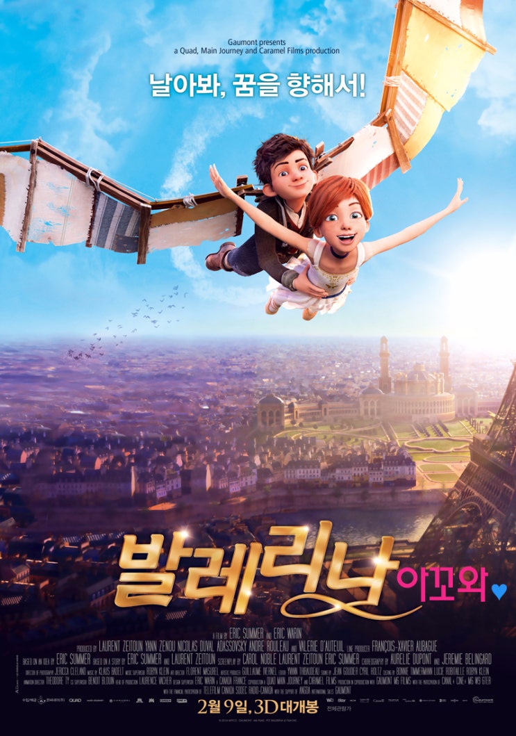 해리가 여기서 그린 고블린이 되려고 했어 : r/SpidermanPS4, image size:743x1059