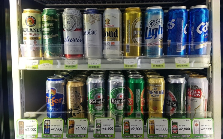 [Cu편의점] 수입맥주 추천, 캔맥주 大! 4캔 동시 구매시 1만원! 어므낭 시상에 : 네이버 블로그