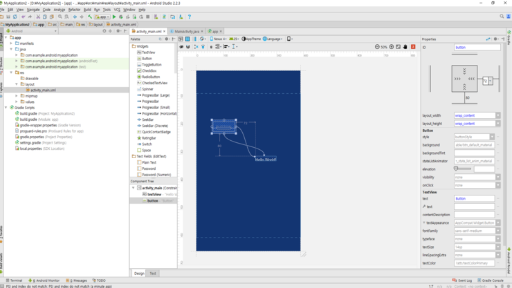 [안드로이드 스튜디오] Constraint layout : 네이버 블로그