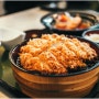 [食] 유리카모메 - 전혀 일본스럽지않은곳에서 돈까스와 유부주머니우동~