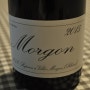 보졸레 와인 - Morgon Appellation - Domaine Marcel Lapierre Morgon