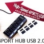 4포트허브 USB허브 USB2.0 전원차단스위치 탑재/블랙