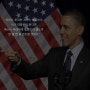성공한 대통령 버락 오바마 명언
