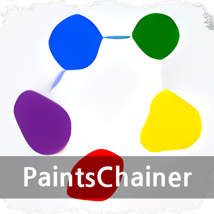 딥러닝 자동 채색 사이트 'PaintsChainer' 네이버 블로그